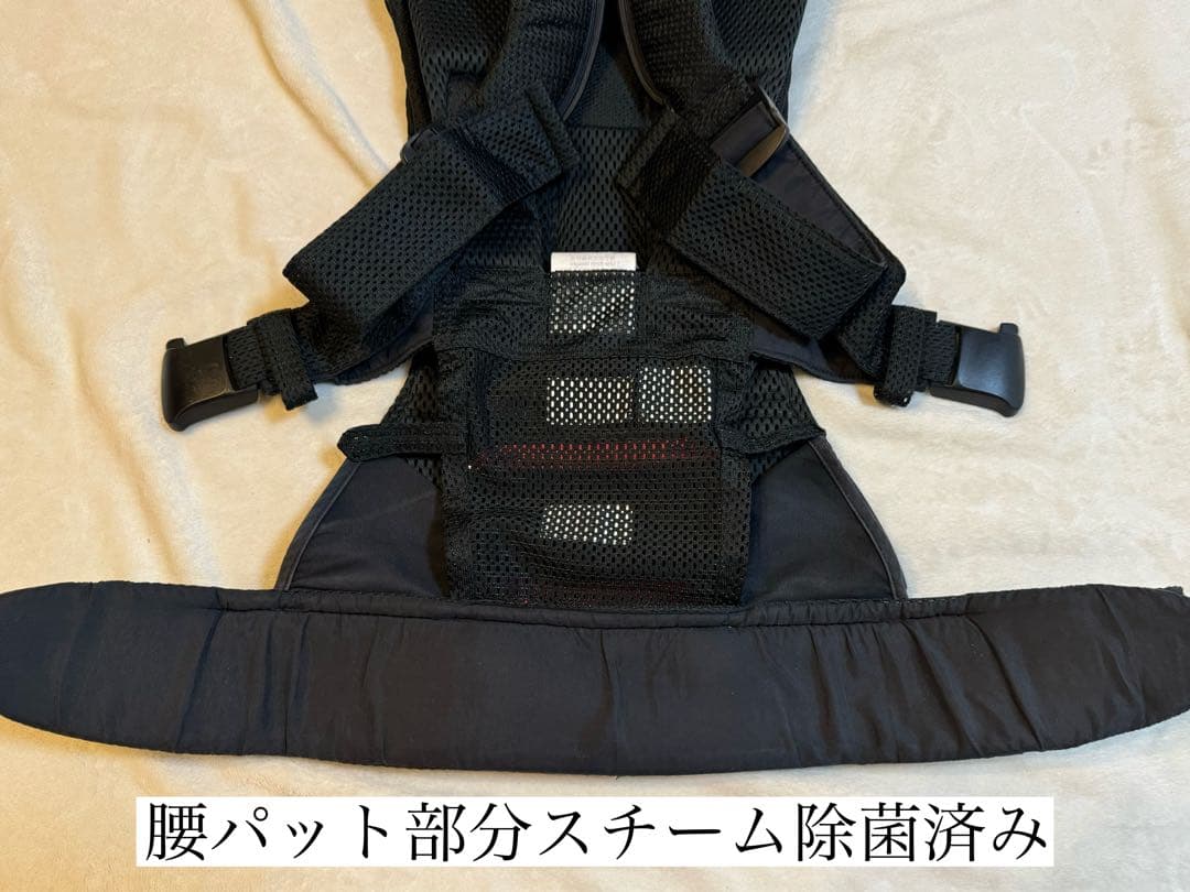 超美品✴︎BABYBJÖRN ベビージョルン 抱っこ紐 ワンカイエア　ブラック