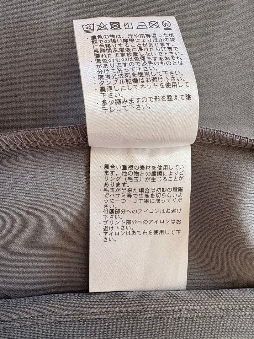 BRIEFING GOLF ブリーフィング ゴルフ　ストレッチ3Dロゴパーカー