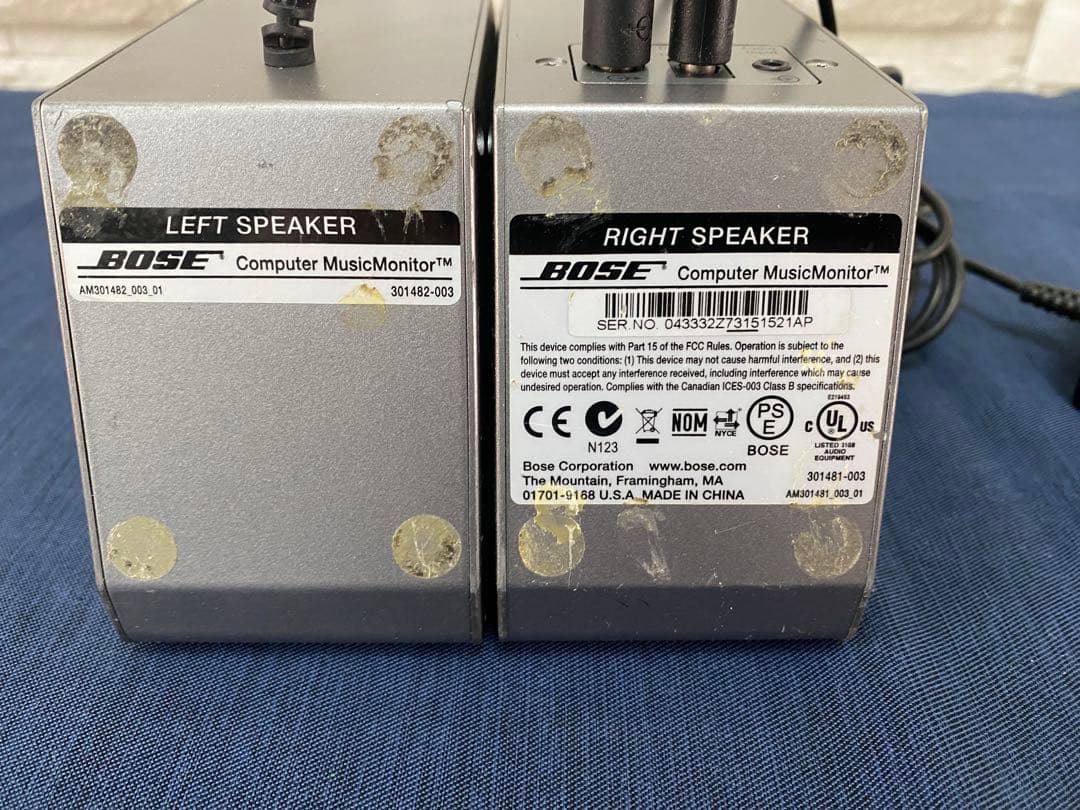 Bose ボーズ　Computer MusicMonitor スピーカー