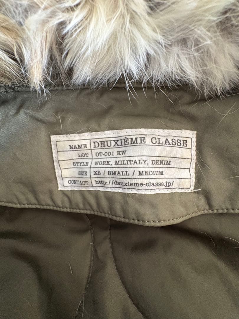 Deuxieme Classe ドゥーズィエムクラス　モッズコート