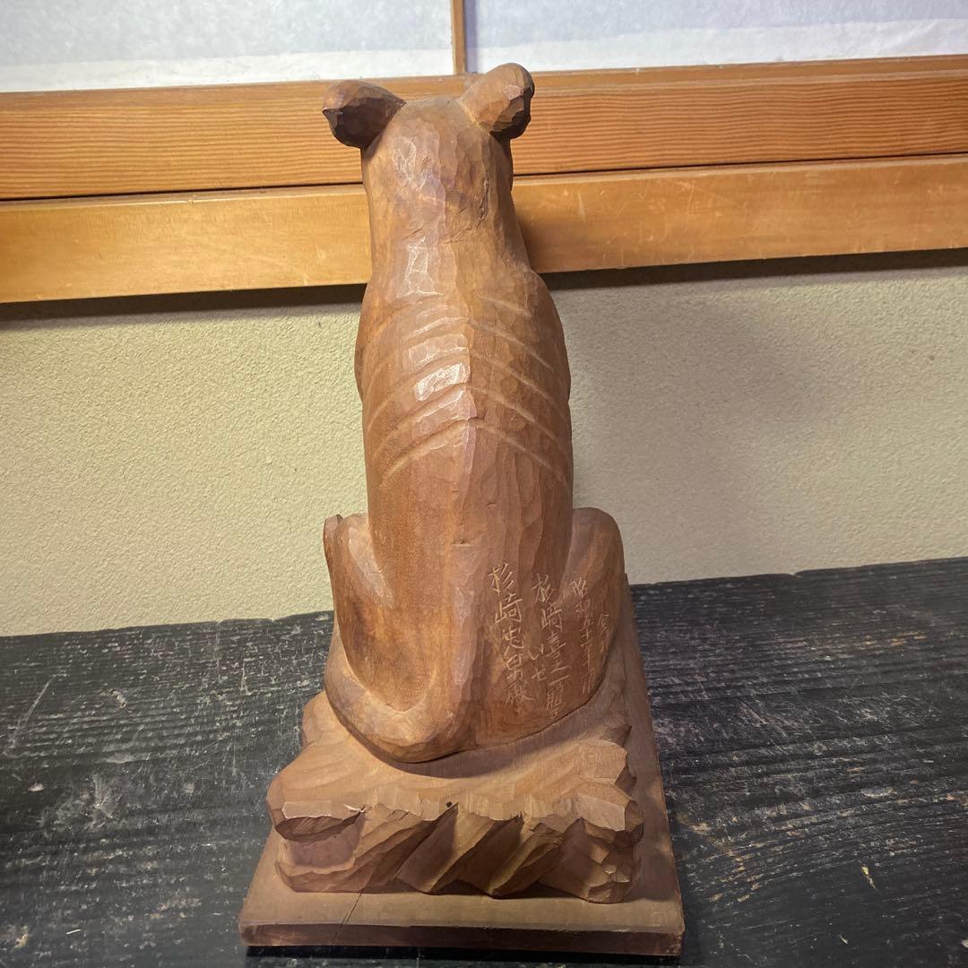 仏師　立川金禄作　木彫狛犬一対セット