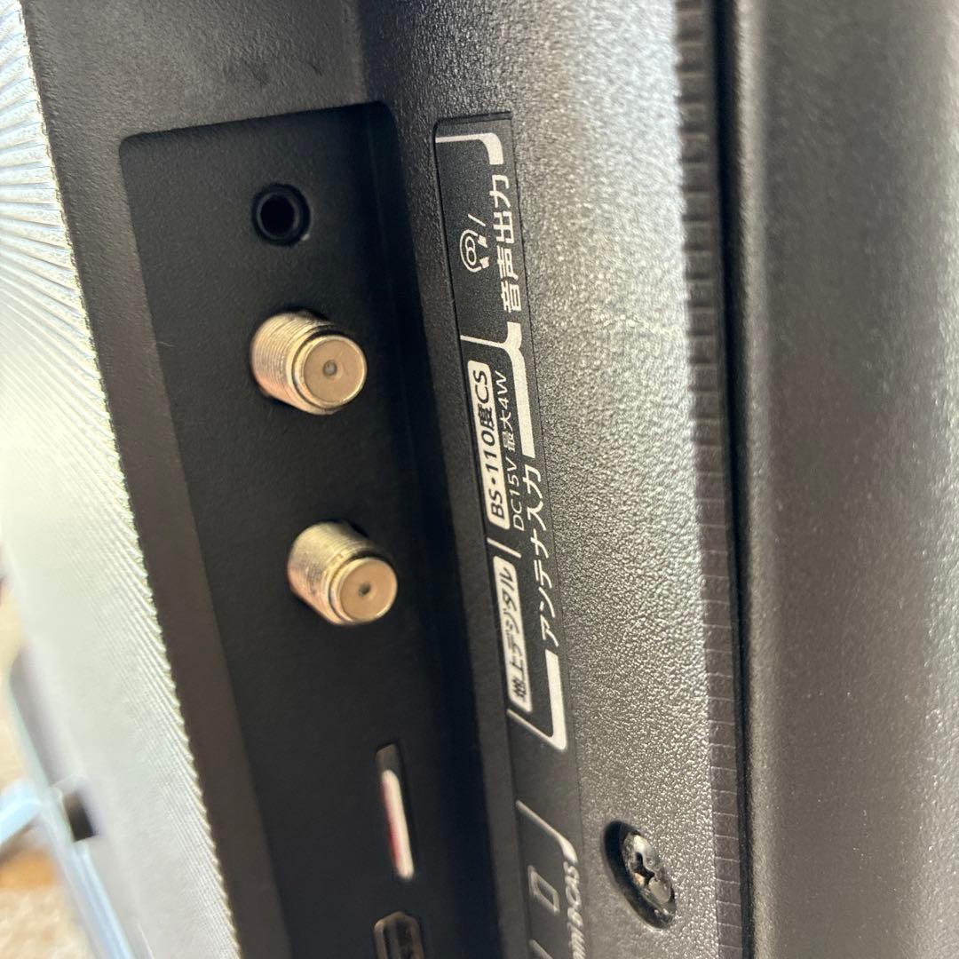 東芝 REGZA 32V34 32型液晶テレビ 説明書・純正リモコン付き