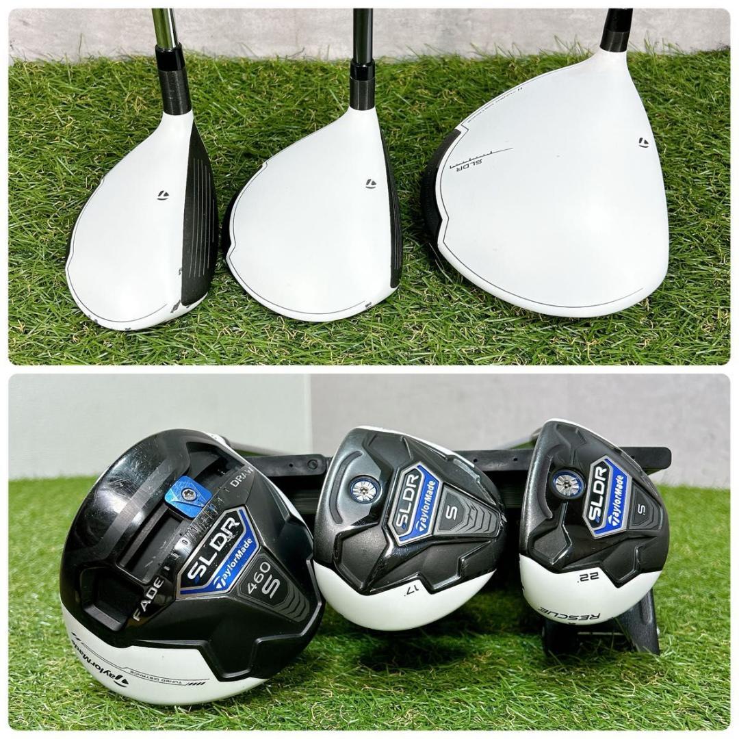 SLDR テーラーメイド ゴルフ クラブセット メンズ 初心者 右 入門