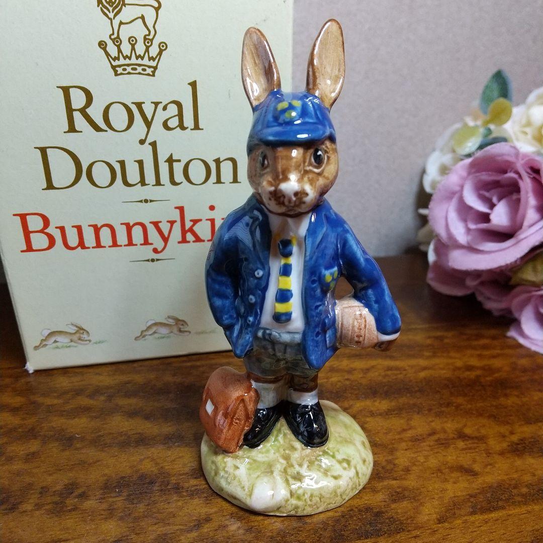 【売約済み】ロイヤルドルトン バニキンズ スクールボーイ うさぎのフィギュリン