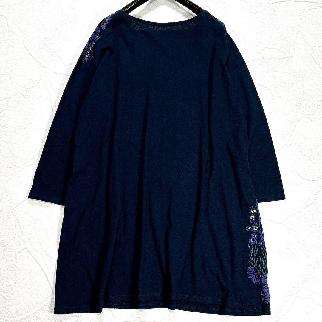 ババグーリ　ヨーガンレール　花刺繍　チュニック　ワンピース　インド製　コットン