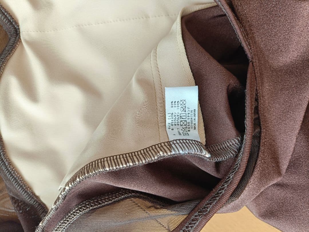 新品　unoa　Chocolate　Sleeve　Lサイズ