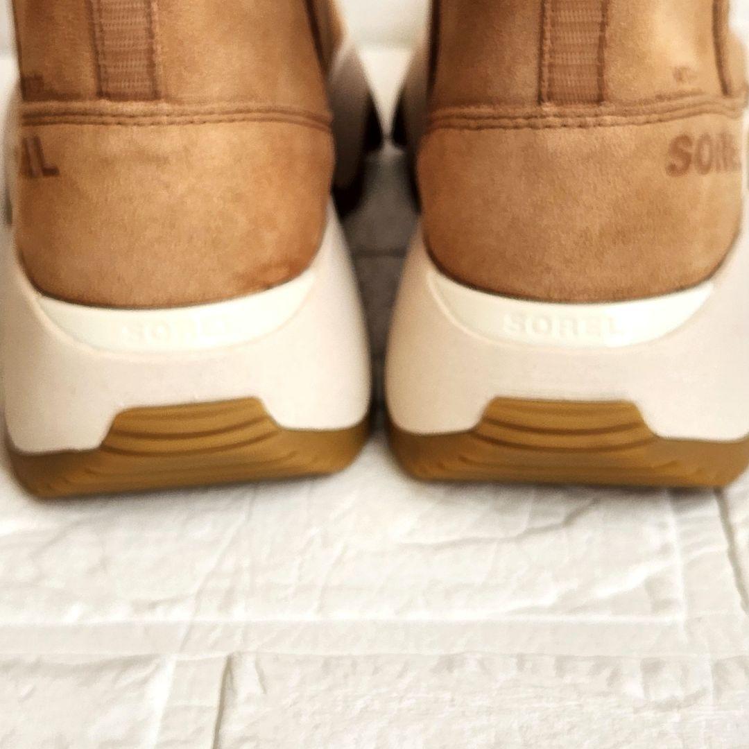 SOREL❣️キネティックインパクト ショートブーツ キャメル 23cm