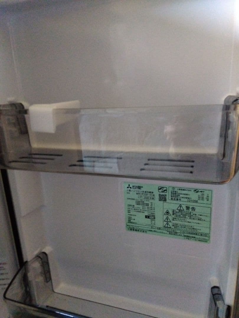三菱　冷蔵庫　146リットル　1人用　2ドア　2020年製造　新生活