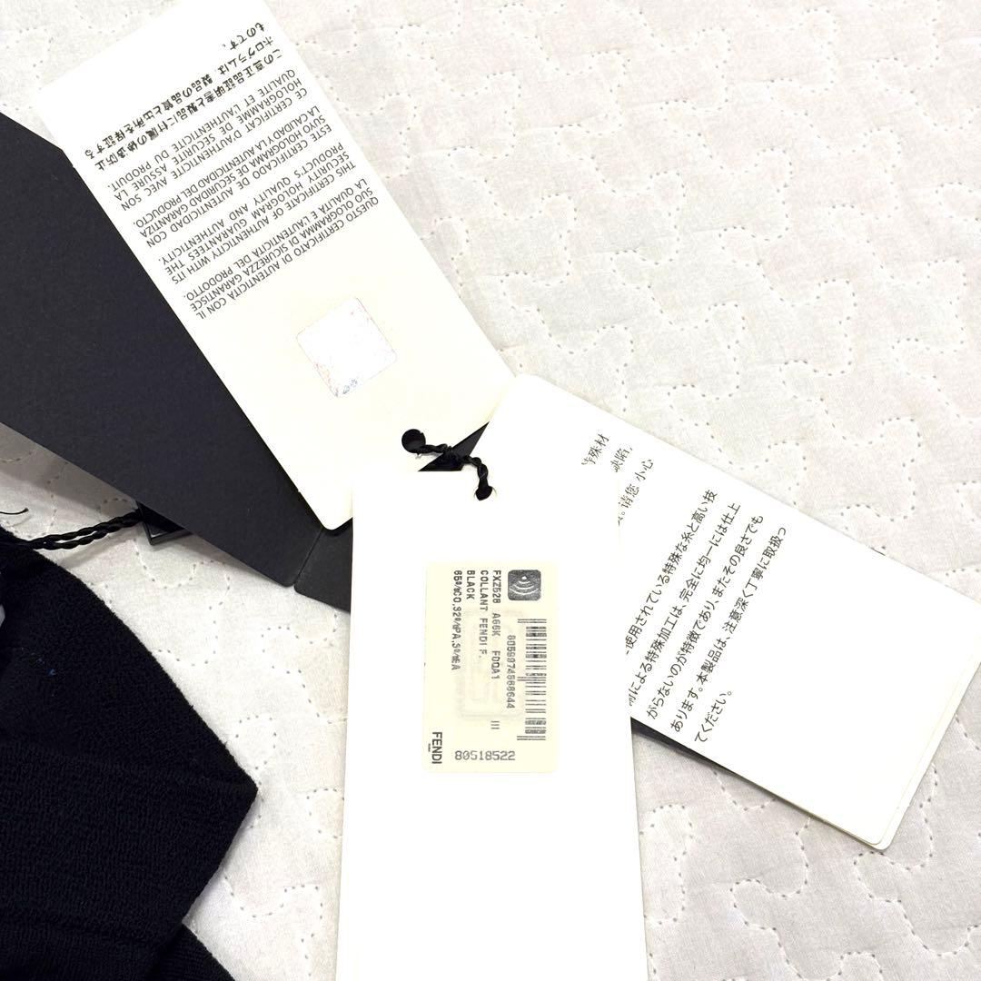 ☆新品☆FENDI × FILA コラボ ロゴタイツ FENDI MANIA