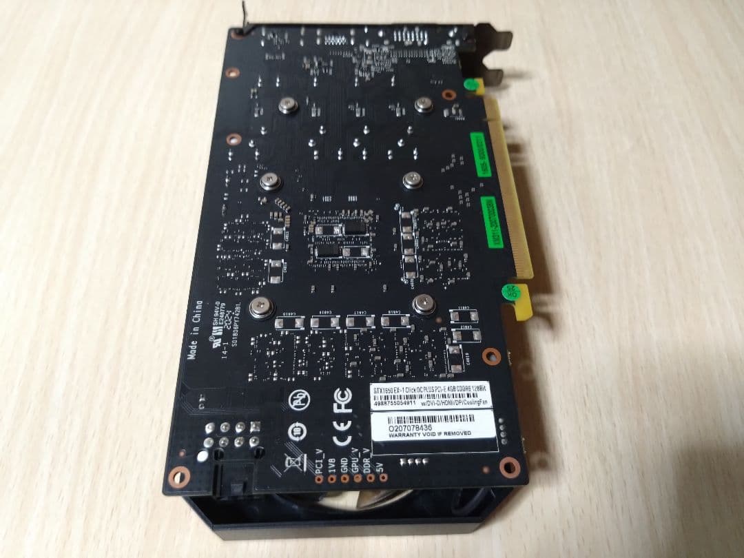 玄人志向 NVIDIA GeForce GTX1650搭載 GDDR6 4GB