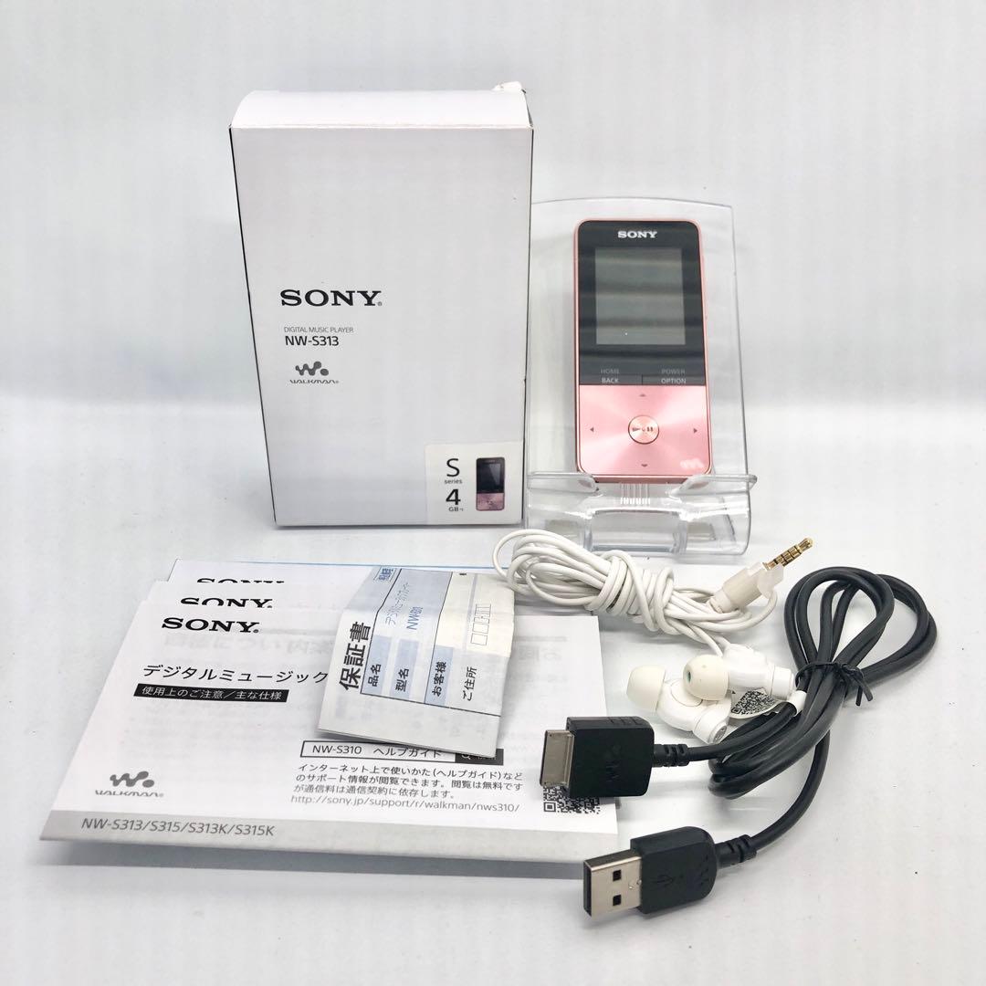 ソニー(SONY) ウォークマン Sシリーズ 4GB NW-S313