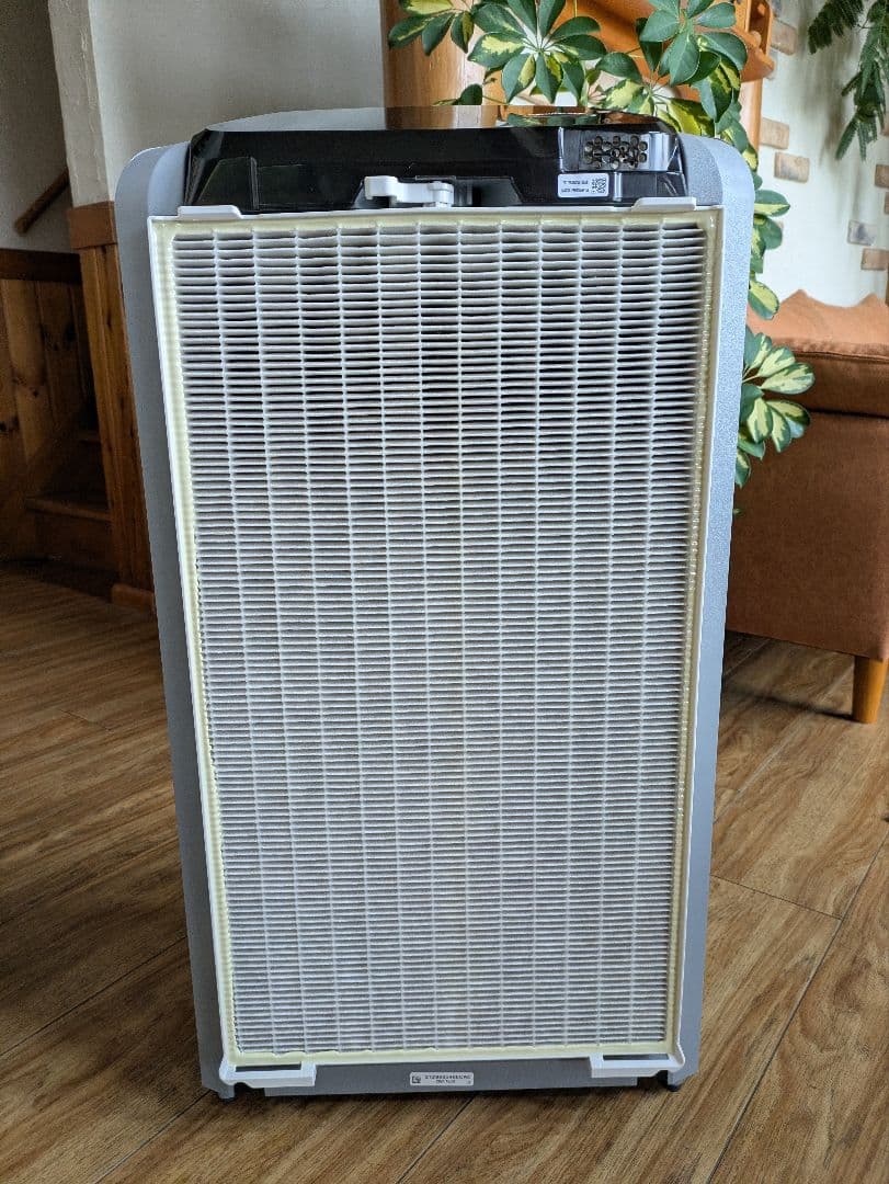 美品　Amway ATMOSPHERE アトモスフィア スカイ 2021年製