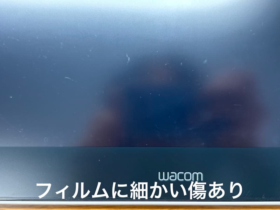 即購入可｜Wacom(ワコム) 13.3インチ 液タブOne 液晶ペンタブレット