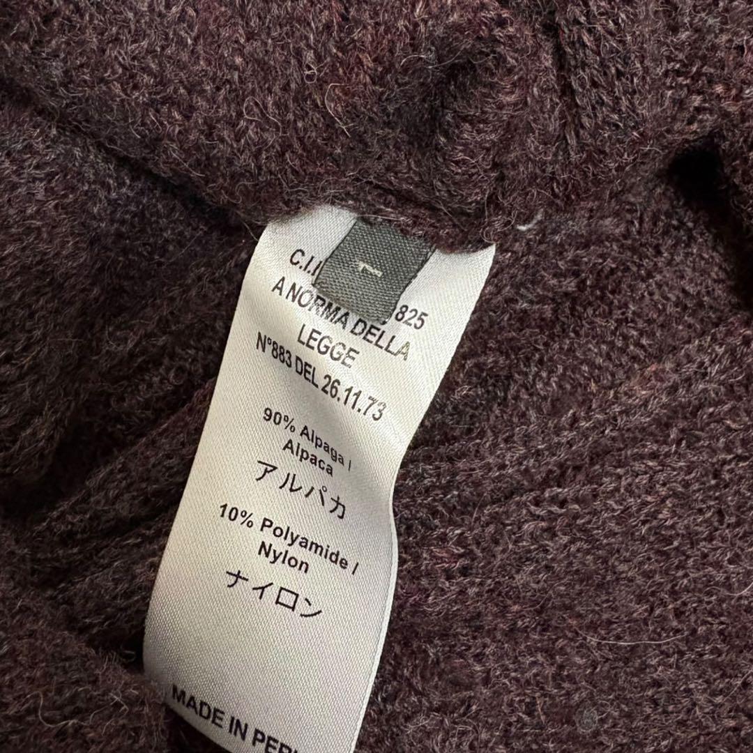 Cotelac アルパカ混 Vネックカーディガン ダークパープル 1 極暖　芸術