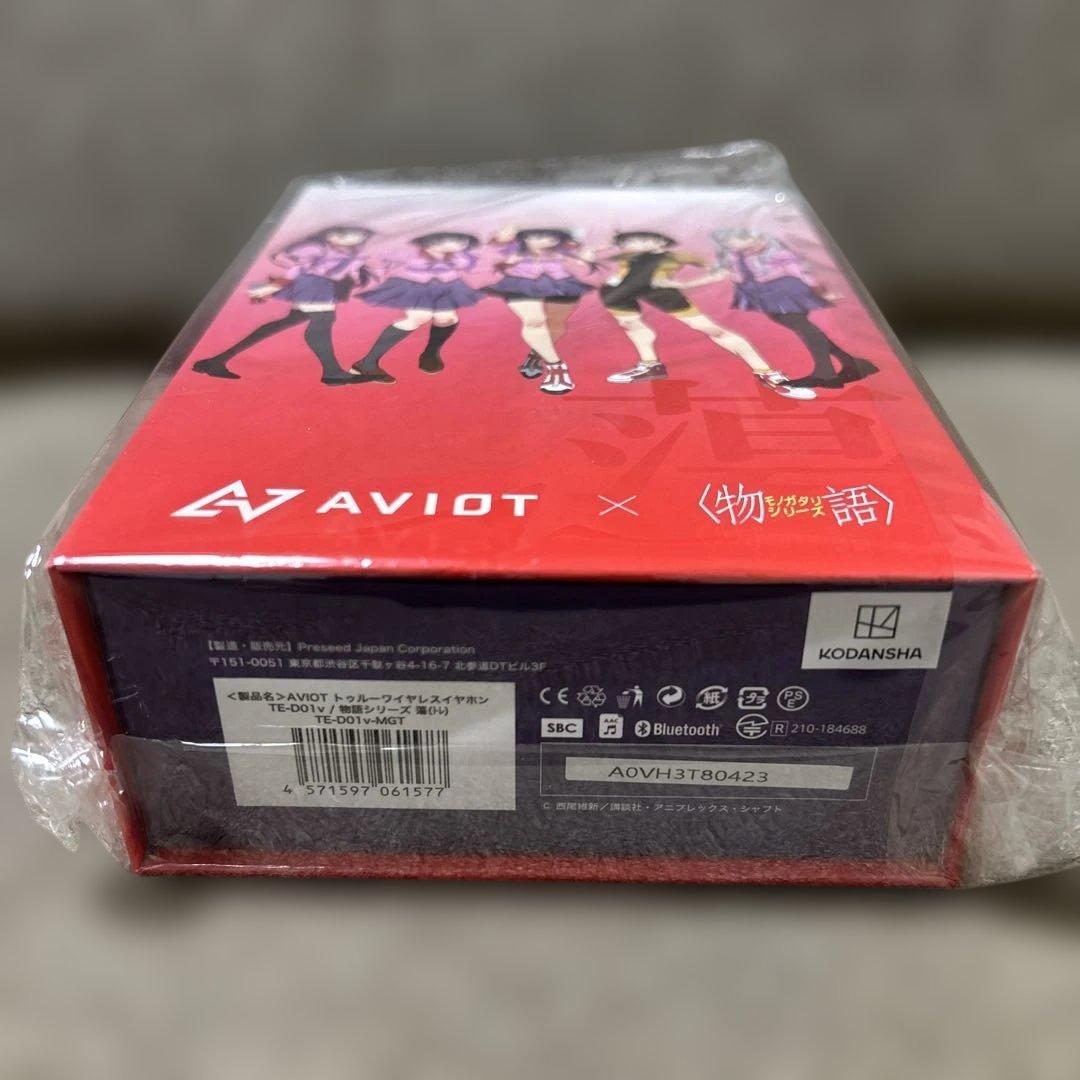 AVIOT 物語シリーズ コラボワイヤレスイヤホン 190以上種類のスペシャル