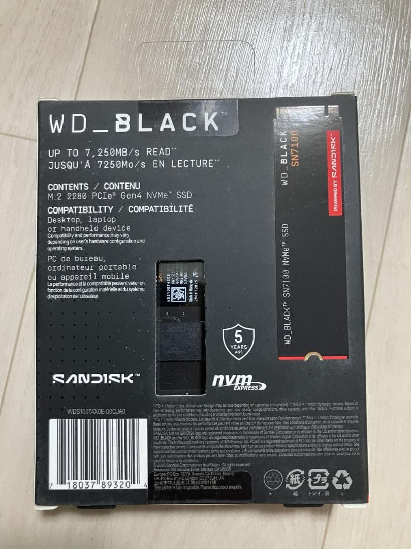 内蔵型SSD SanDisk WD_BLACK SN7100 1TB SSD