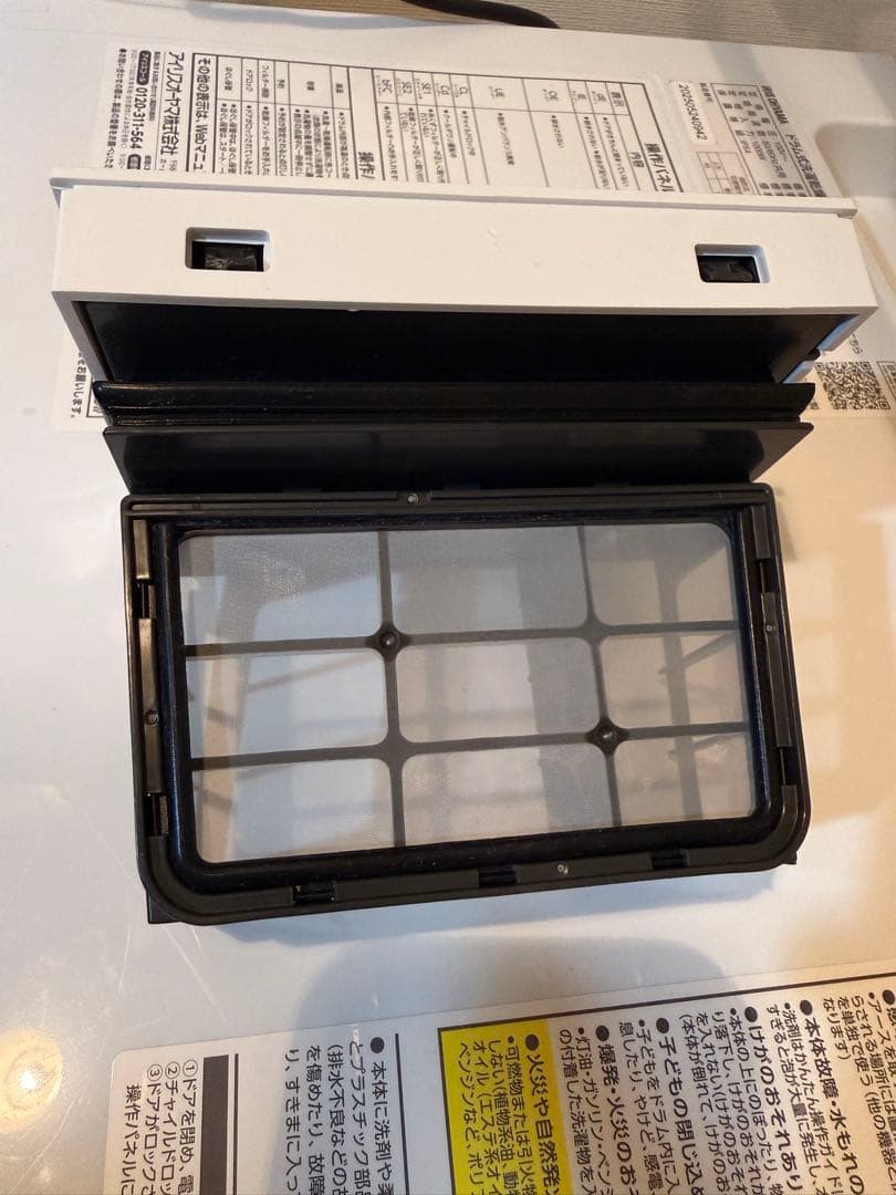 アイリスオーヤマドラム式洗濯機　CDK842-W