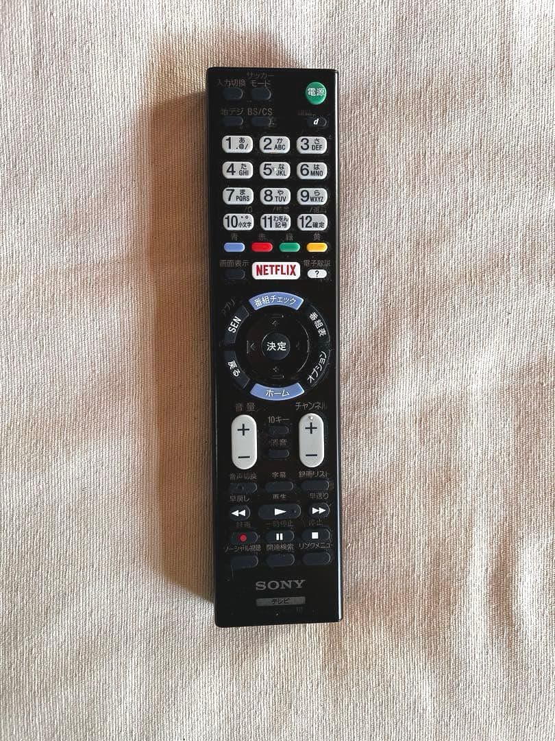 ソニー 40V型 液晶 テレビ ブラビア KJ-40W700C フルハイビジョン