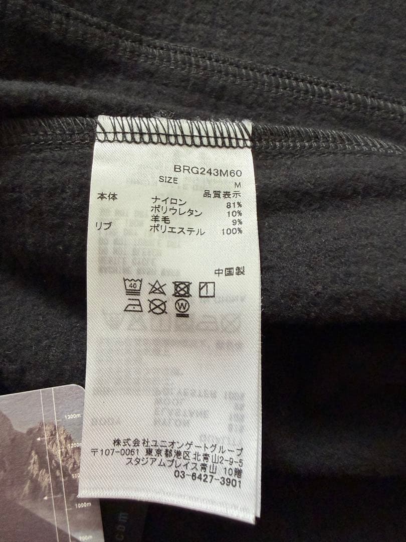 24AW ブリーフィングゴルフストームフリースブルゾン黒M