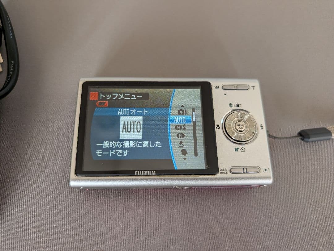 FUJIFILM FinePix Z100fd デジタルカメラ 【ピンク】