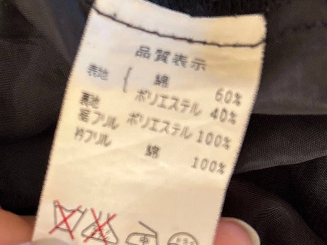 FRTLL(フリル) セーラーワンピース ゴスロリ