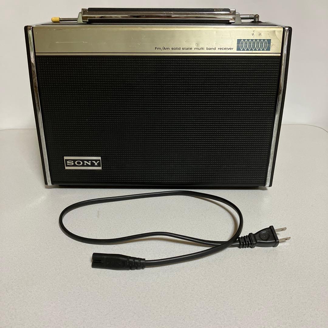 ソニー　ラジオ受信機　ワールドゾーン