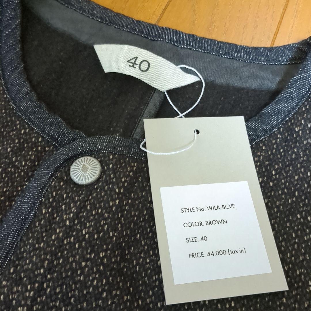 【新品】 ALMW by WAIPERビーチクロスアーリーベスト40フルカウント