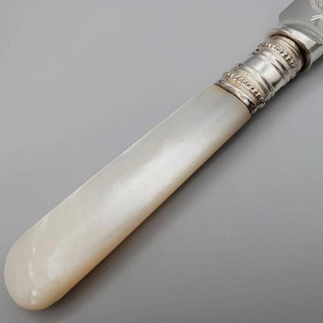 イギリス 白蝶貝 カトラリー 24本セット デザートフォーク ナイフ