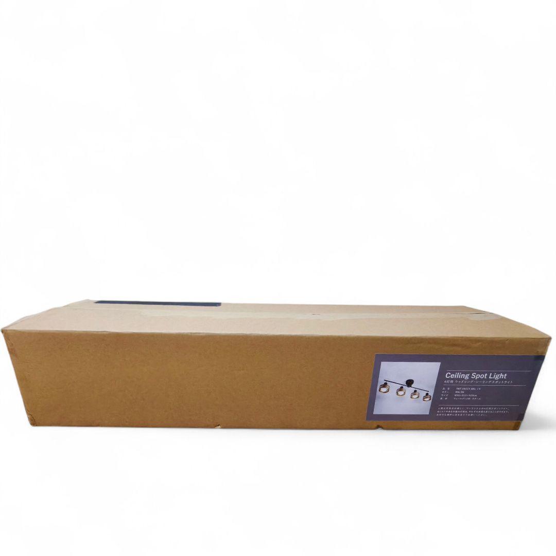 TOKYO interior シーリングライト YMT-0801Ⅱ WAL リモ