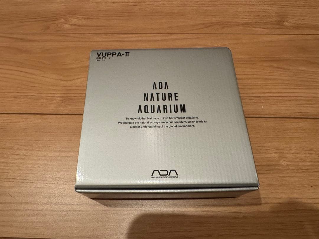 ADA ブッパⅡ水槽用クリーナー