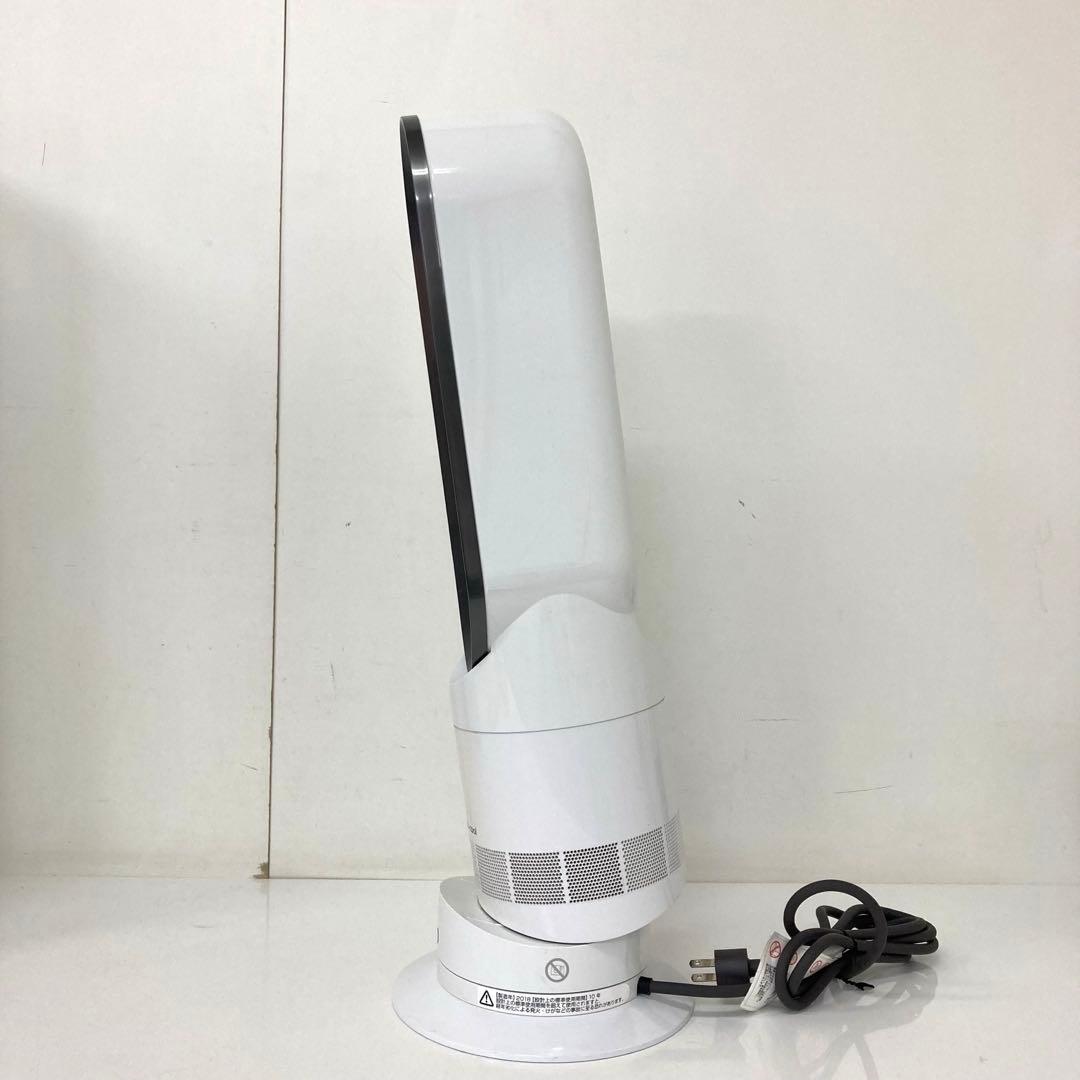 219-M 訳あり Dyson ダイソン hot & cool AM09