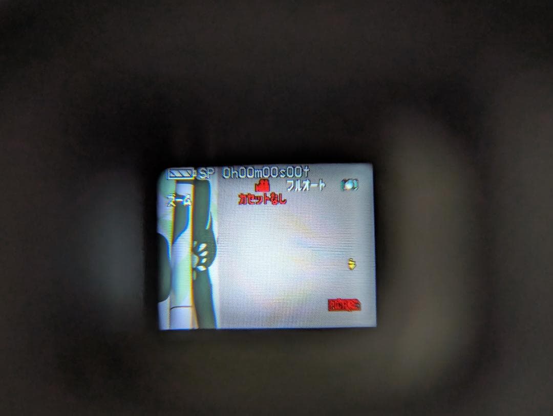 Panasonic NV-GS200 miniDVビデオカメラ ダビングに