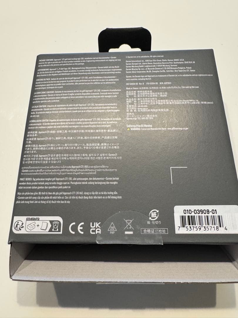 GARMIN APPROACH CT1 ショットセンサー16個