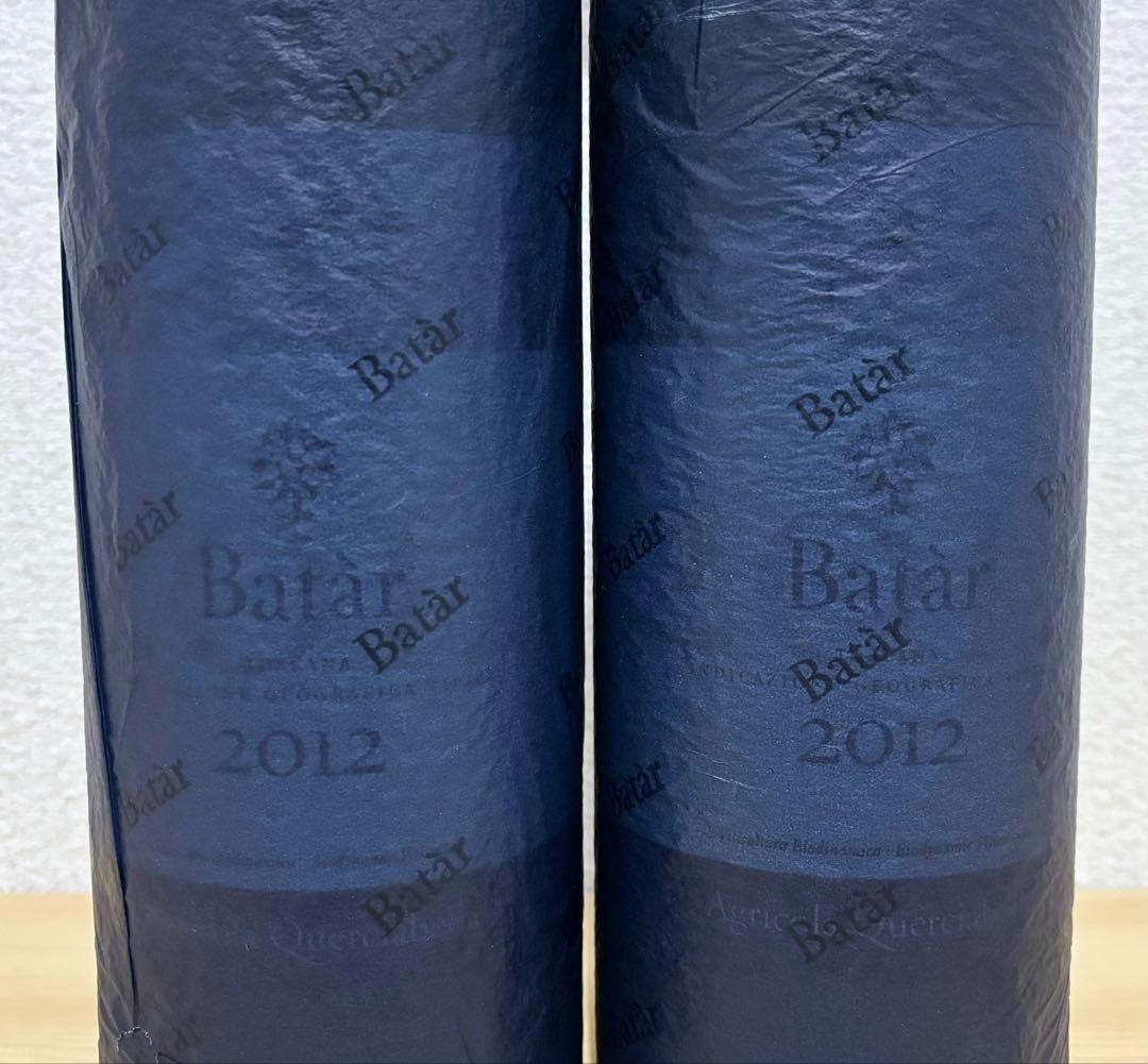 クエルチャベッラ バタール 2012 2本 巻紙付