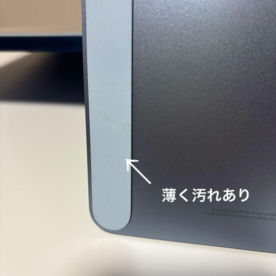 iMac 24インチ 2023/Apple M3 /16GB /512GB