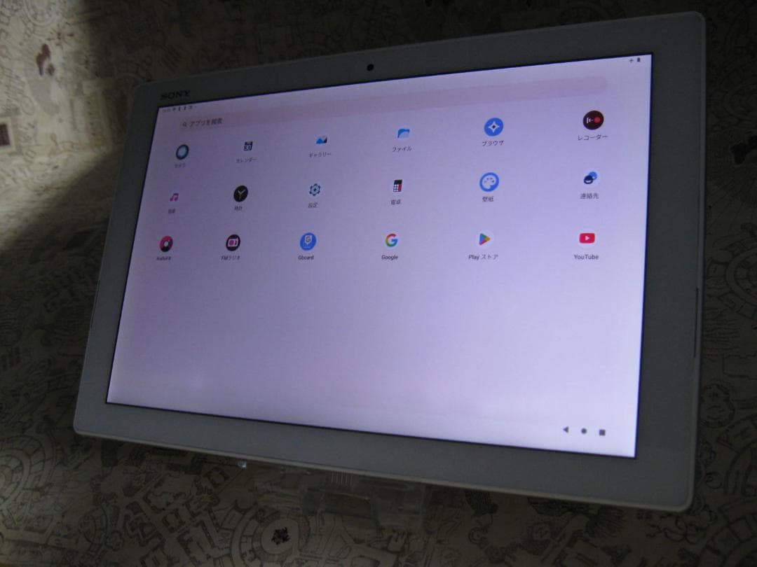 Androidタブレット本体 SGP712 Android12 Xperia Z4 Tablet White