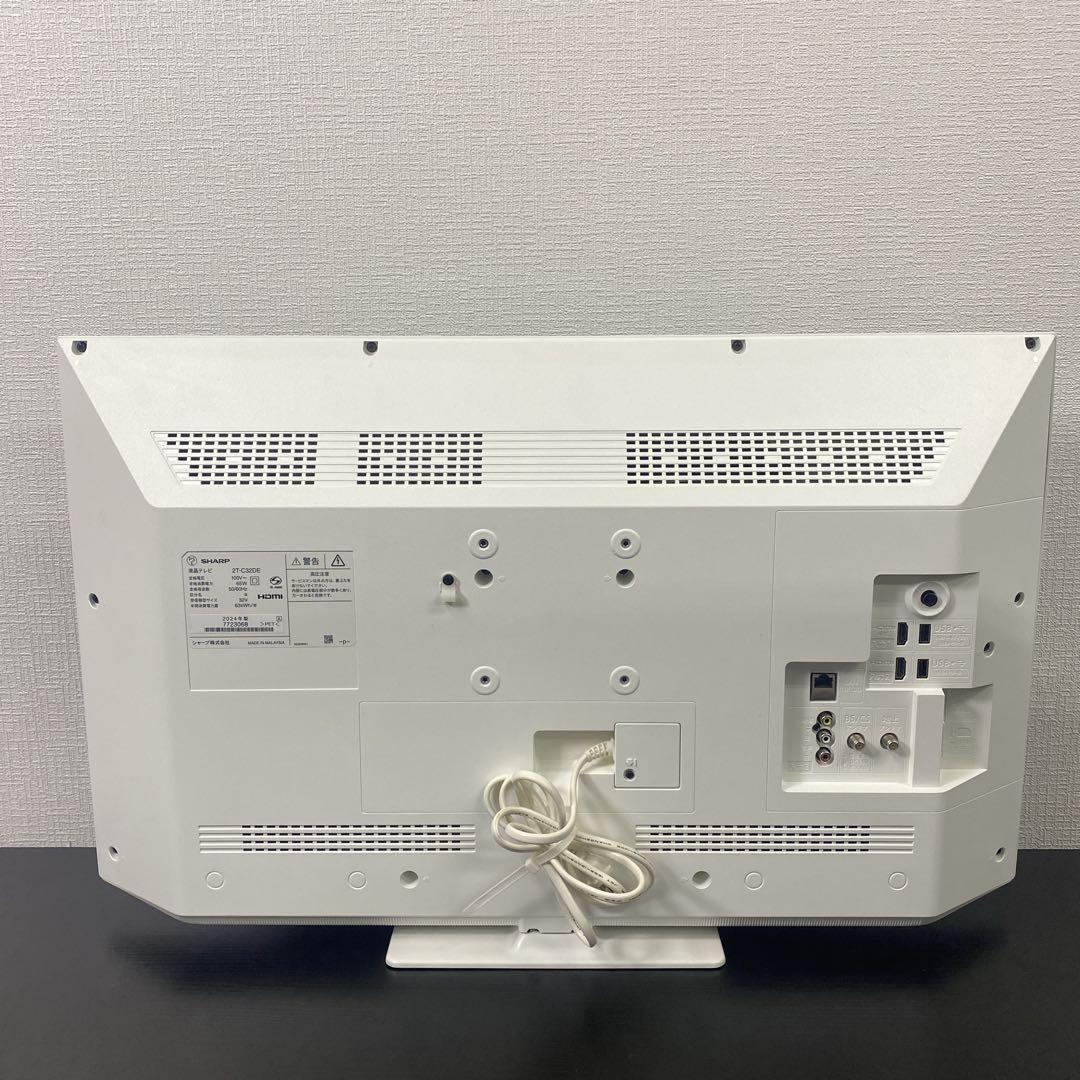 送料込み＊ シャープ AQUOS 32型 液晶テレビ 2024年製＊1125-1