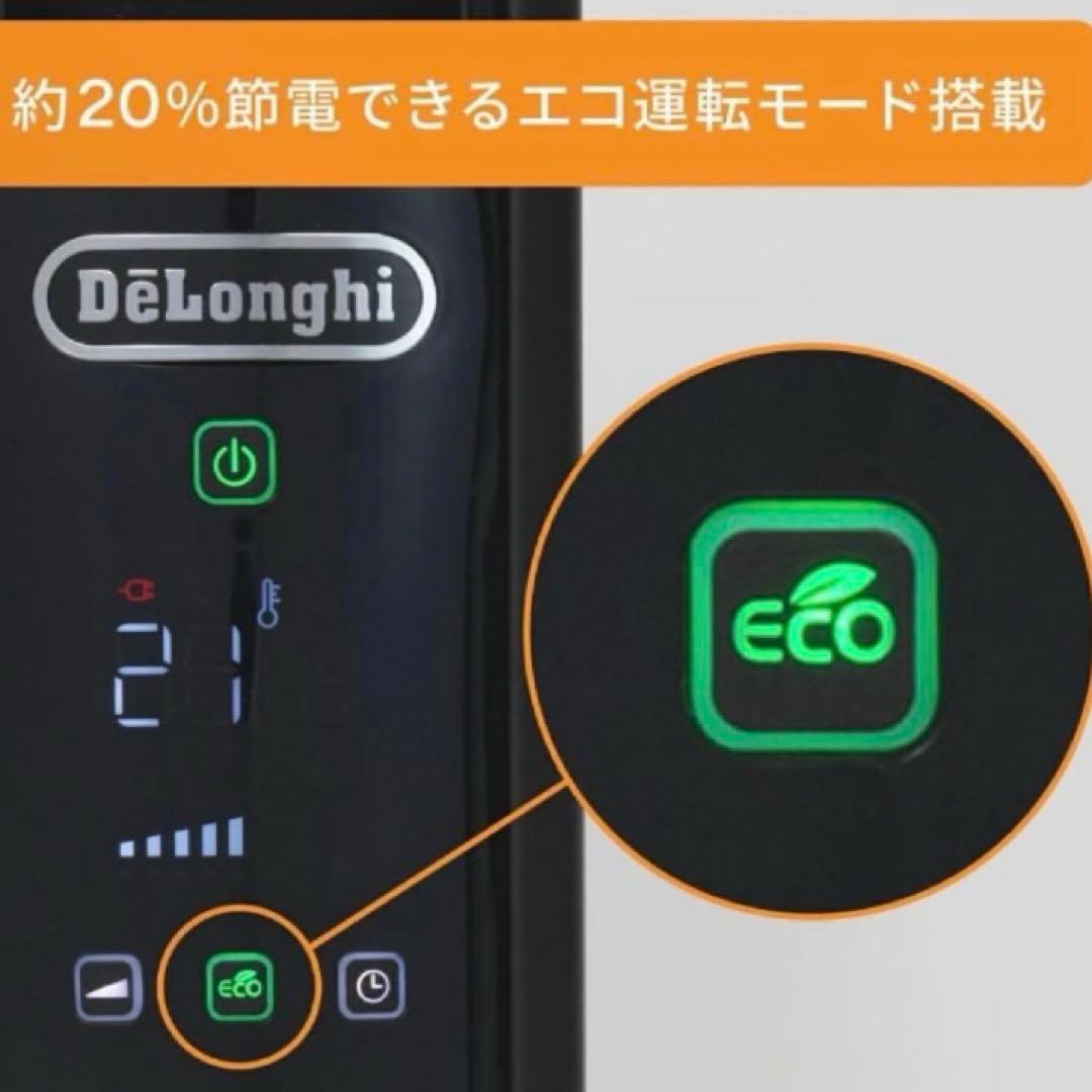 デロンギ(DeLonghi)マルチダイナミックヒーター MDHU09-BK