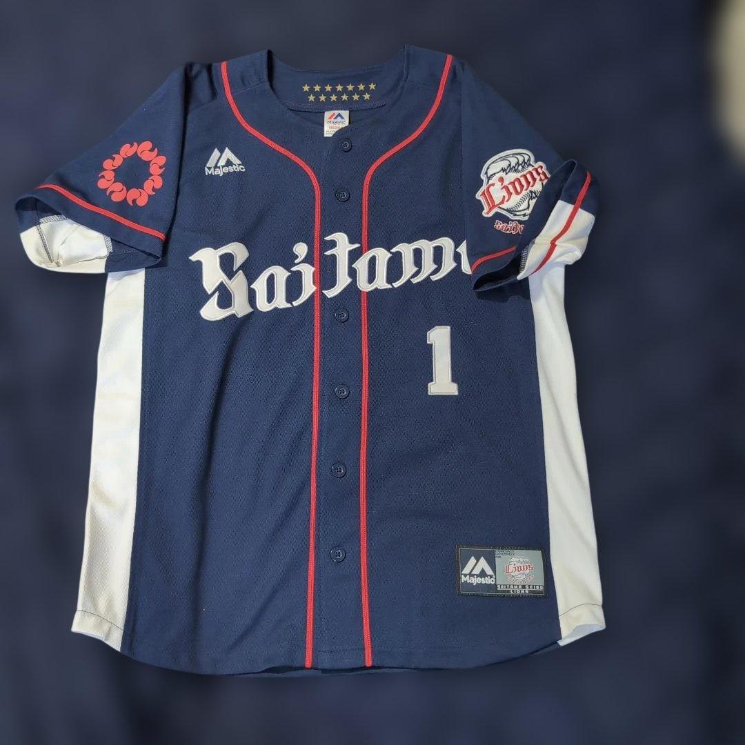 【セット】西武ライオンズ ユニフォーム 栗山巧 #1 ビジター 2021タオル