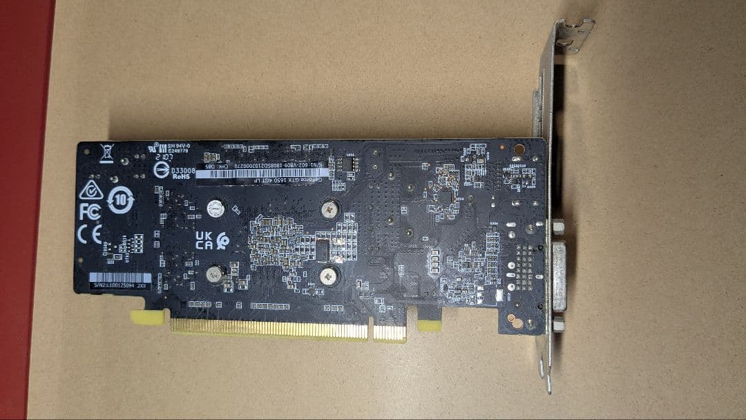 MSI gtx1650 4gbデュアルファン グラフィックボード