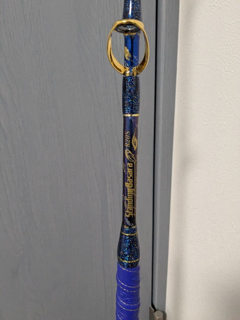 剛樹 スタンディングバサラ R20S