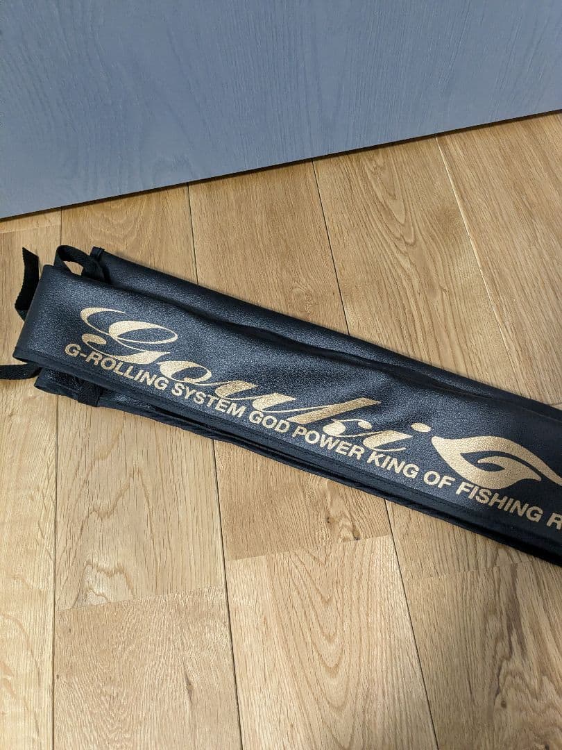 剛樹 スタンディングバサラ R20S