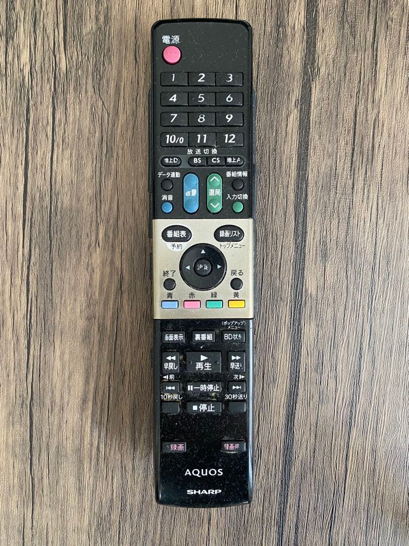 SHARP 液晶テレビ　37インチ