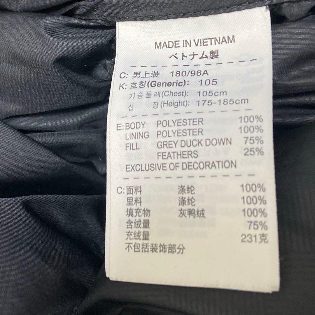 NIKE ナイキ 肉厚 ダウンジャケット 無地 ブラック 裾ドローコード付 XL