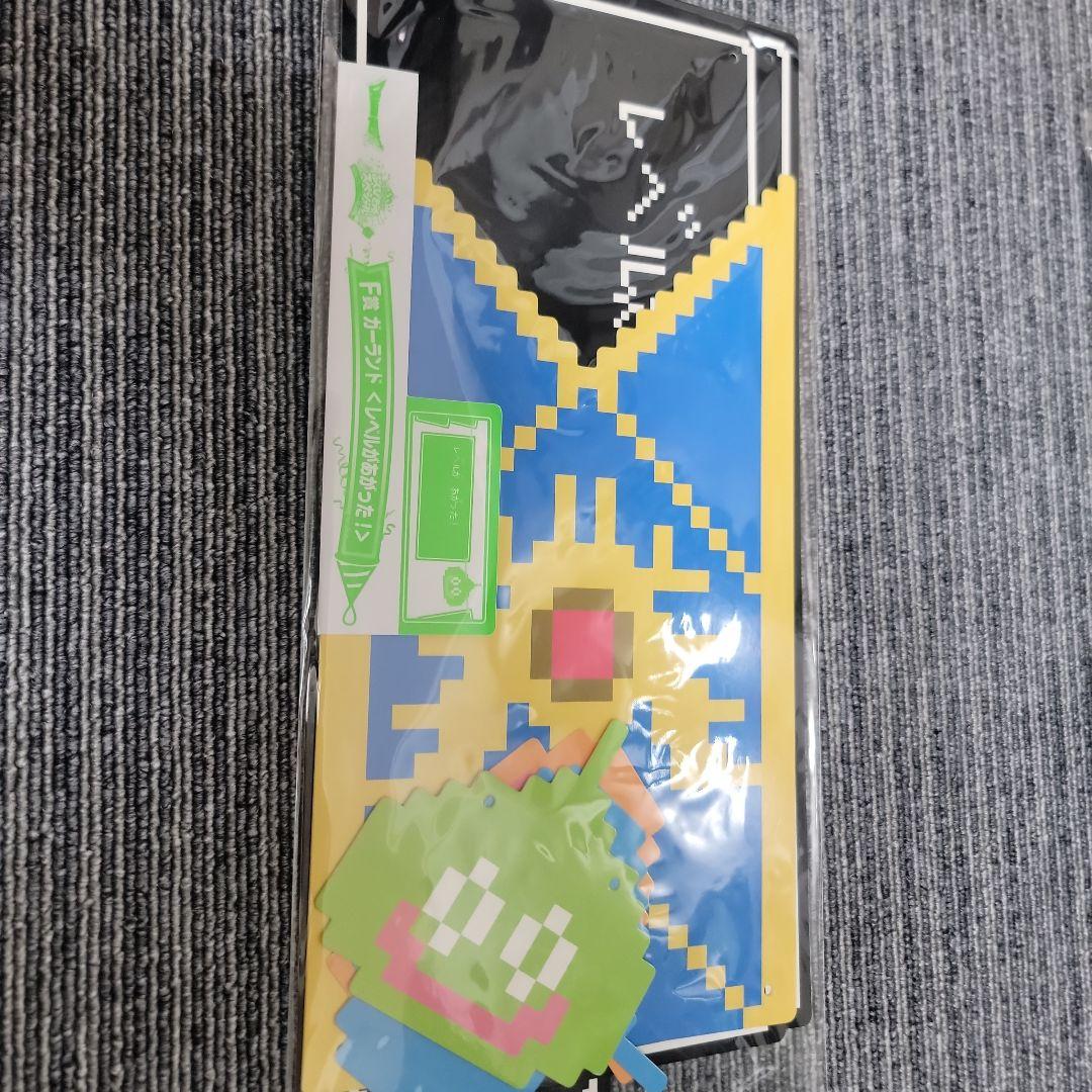 スライムのベビーカステラメーカーとガーランド