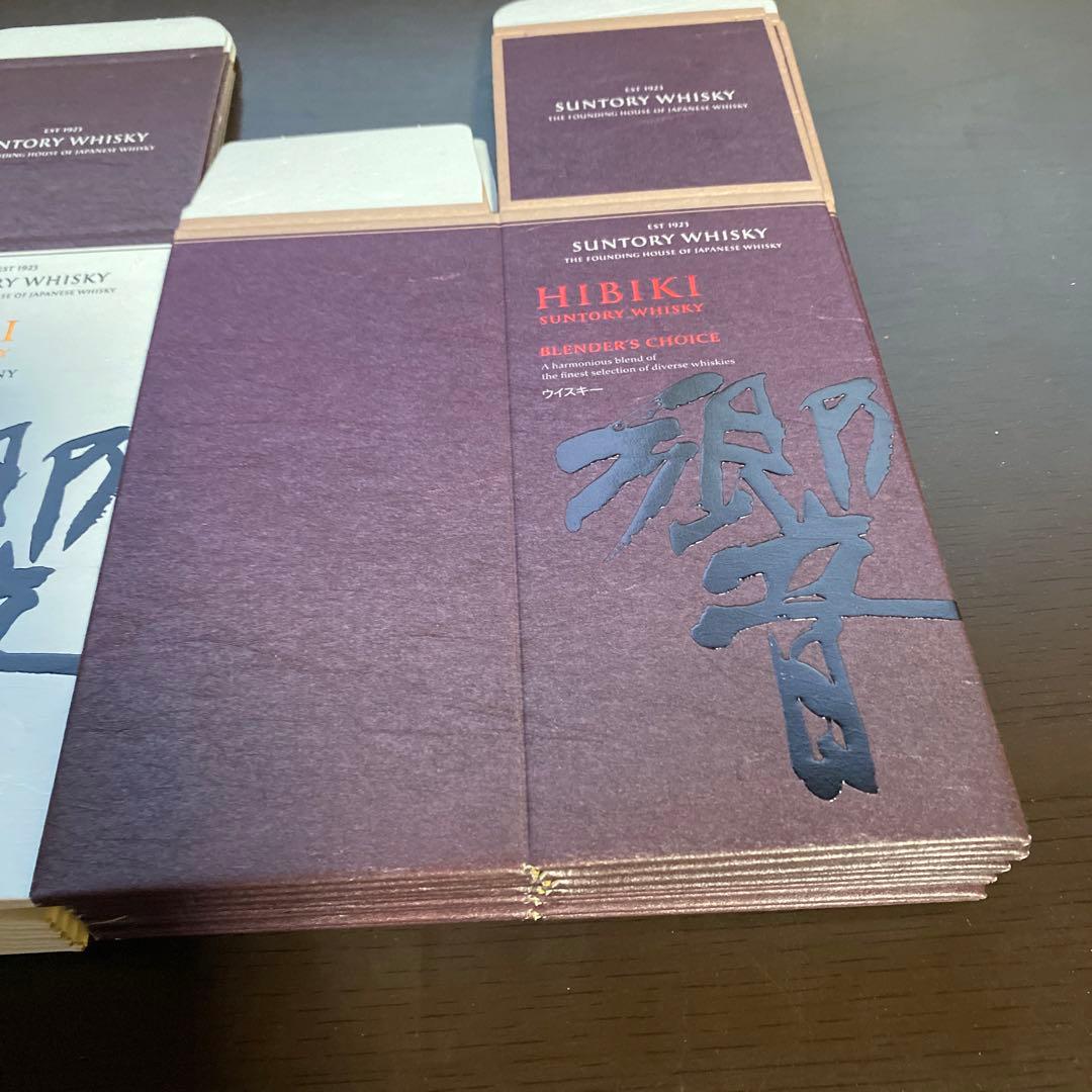 サントリー響ブレンダー6枚 サントリーJapanese 6枚新品未使用