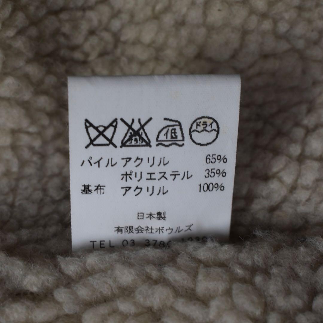 green REPRODUCTIONモッズコート現HYKE M-51型フィッシュ