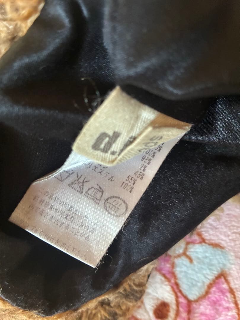 d.i.aレオパード柄ファーレッグウォーマー