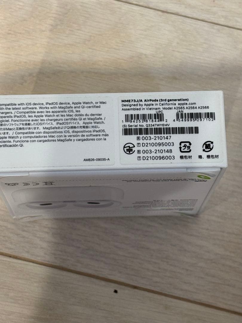 AirPods (第3世代) 純正　MagSafe充電ケース付き