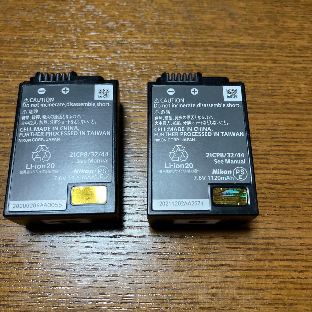 Nikon Z50 16-50mm レンズキット　付属品あり